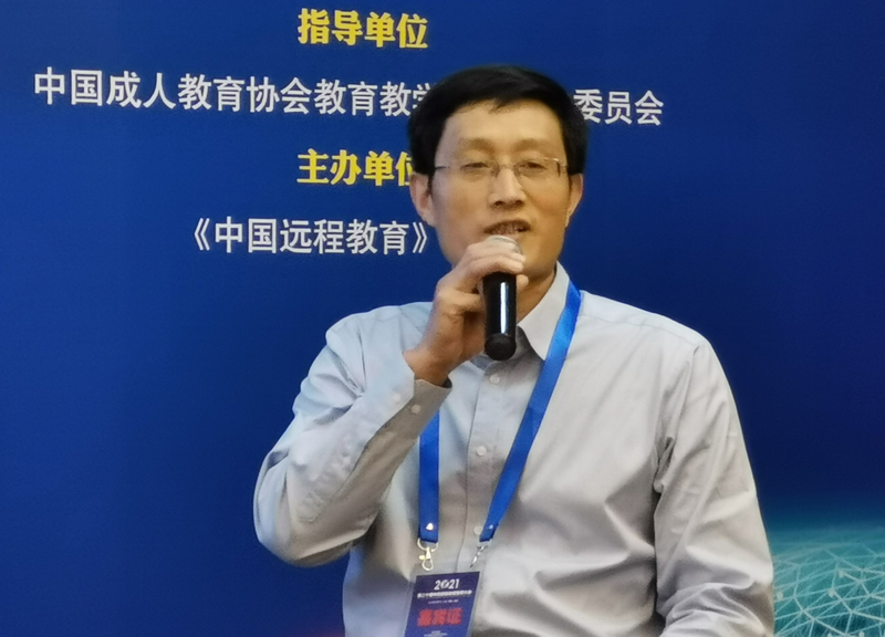 日出水了啊快点使劲动态图