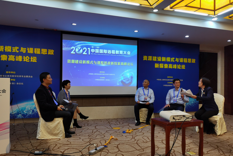 日出水了啊快点使劲动态图