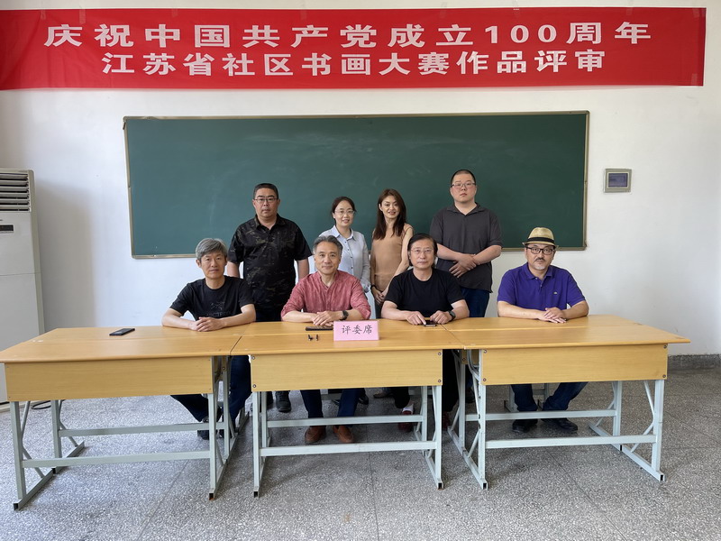 日出水了啊快点使劲动态图