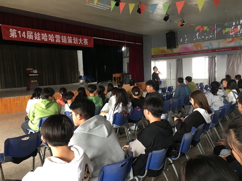 日出水了啊快点使劲动态图