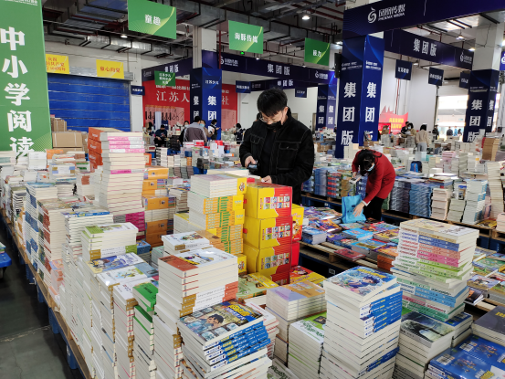 日出水了啊快点使劲动态图