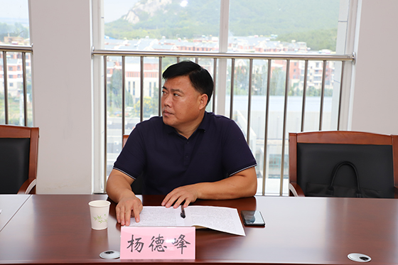 日出水了啊快点使劲动态图