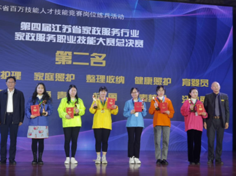 日出水了啊快点使劲动态图