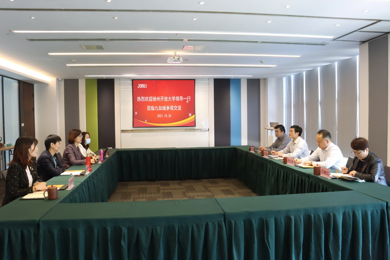 日出水了啊快点使劲动态图