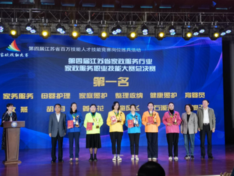 日出水了啊快点使劲动态图