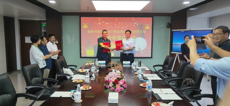 日出水了啊快点使劲动态图