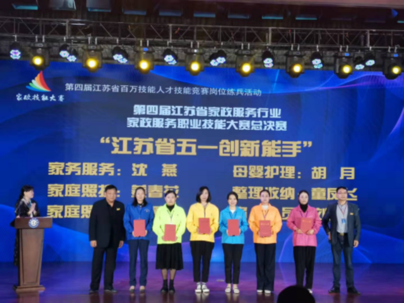 日出水了啊快点使劲动态图