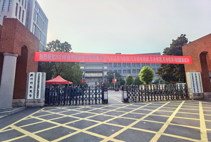 日出水了啊快点使劲动态图