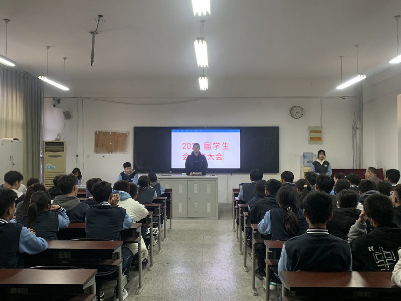 日出水了啊快点使劲动态图