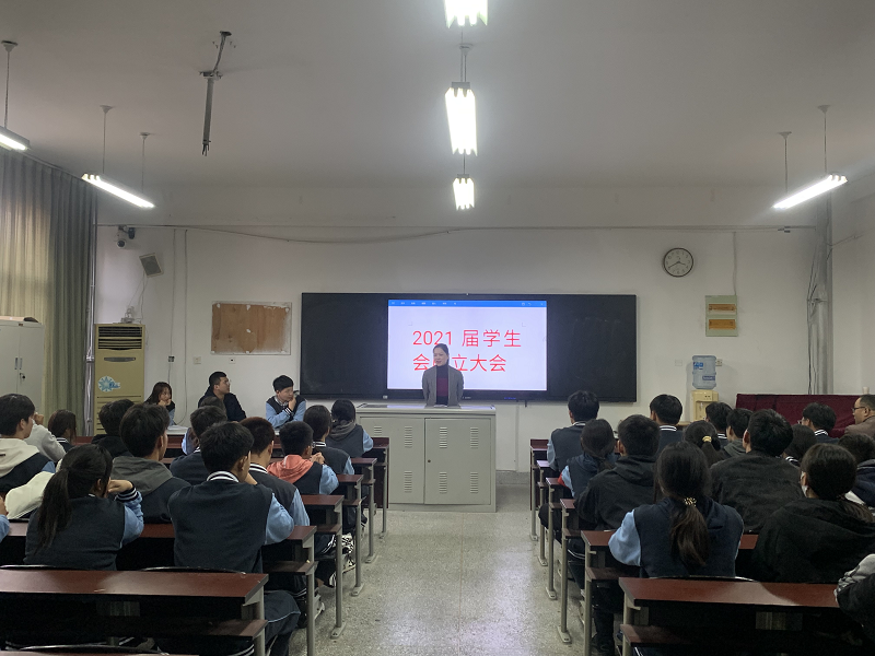 日出水了啊快点使劲动态图