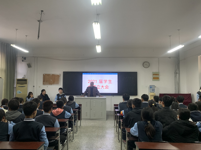 日出水了啊快点使劲动态图