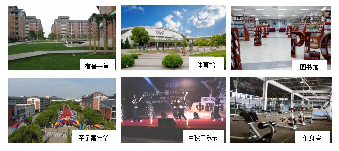 日出水了啊快点使劲动态图