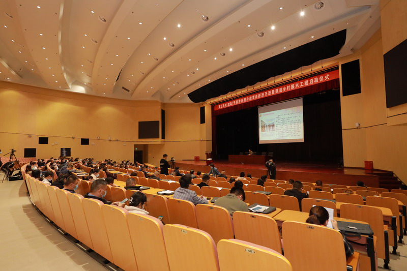 日出水了啊快点使劲动态图