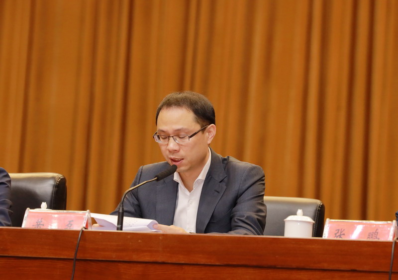 日出水了啊快点使劲动态图