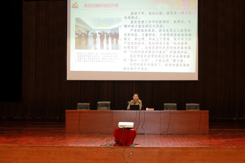 日出水了啊快点使劲动态图