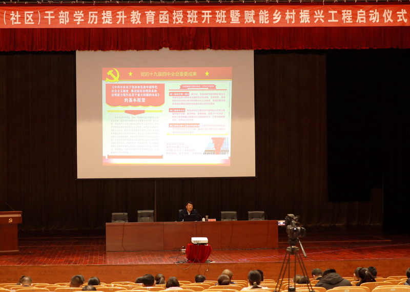 日出水了啊快点使劲动态图