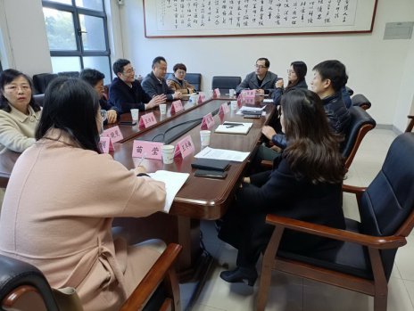 日出水了啊快点使劲动态图