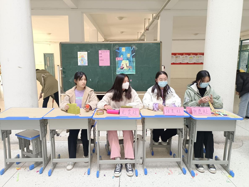 日出水了啊快点使劲动态图