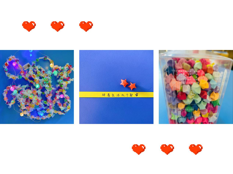 日出水了啊快点使劲动态图