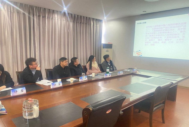 日出水了啊快点使劲动态图