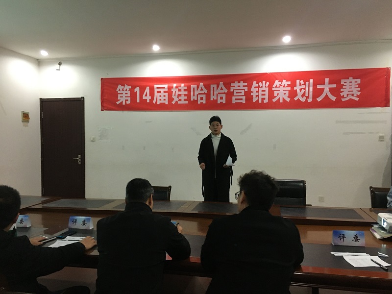 日出水了啊快点使劲动态图