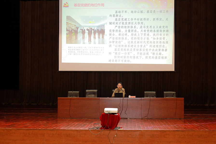 &ldquo;两在两同&rdquo;建新功：打造校政合作新样板  助力乡村振兴新发展&mdash;&mdash;我校联合贾汪区实施&ldquo;村（社区）干部学历提升暨赋能乡村振兴工程&rdquo;