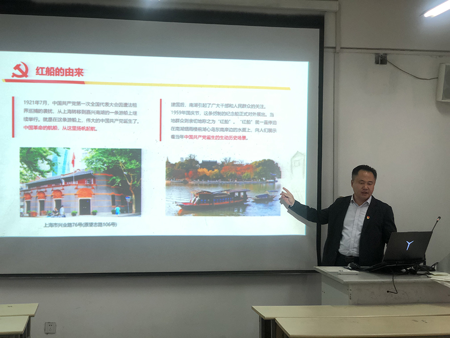 日出水了啊快点使劲动态图