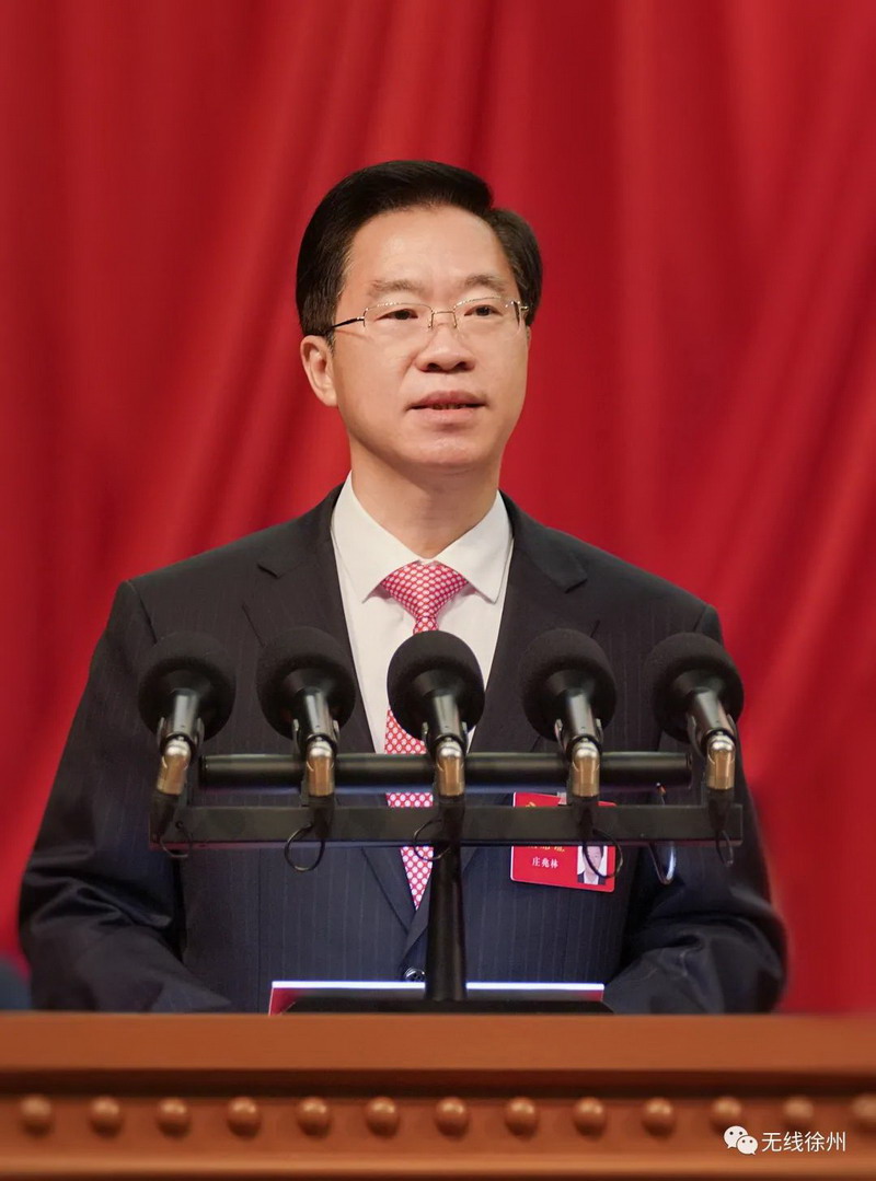 日出水了啊快点使劲动态图