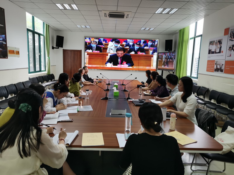 日出水了啊快点使劲动态图