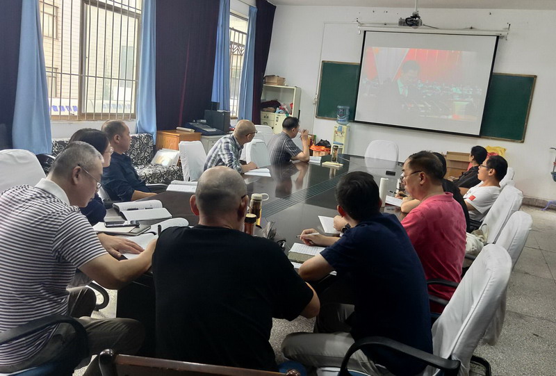 日出水了啊快点使劲动态图