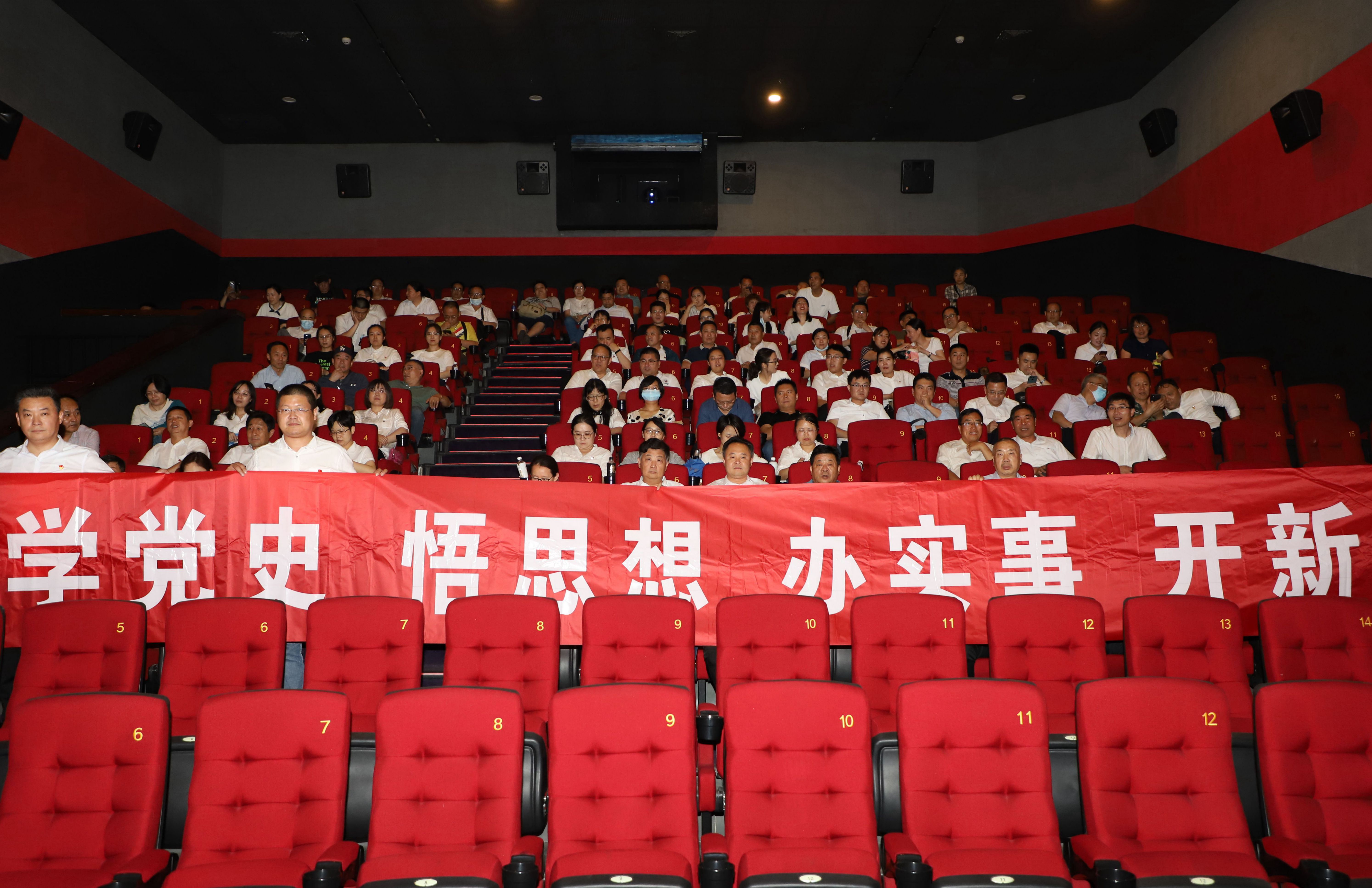 日出水了啊快点使劲动态图