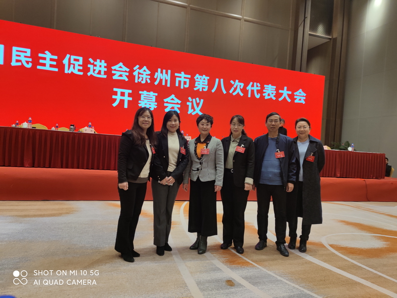 日出水了啊快点使劲动态图