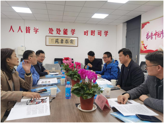 日出水了啊快点使劲动态图