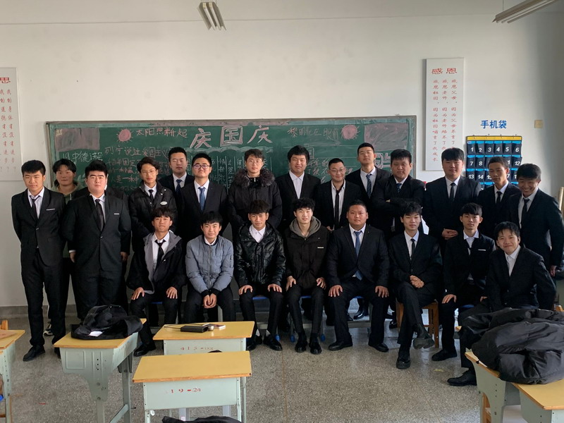 日出水了啊快点使劲动态图