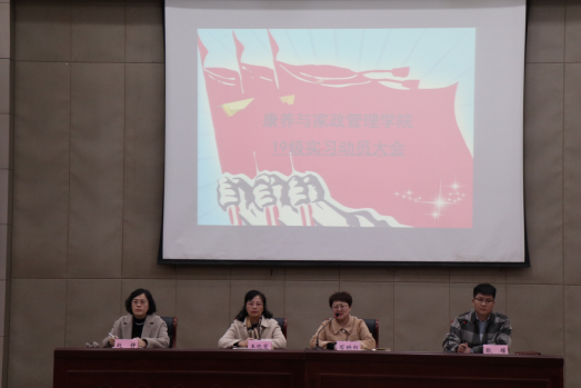 日出水了啊快点使劲动态图