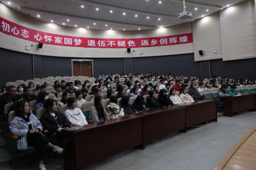 日出水了啊快点使劲动态图