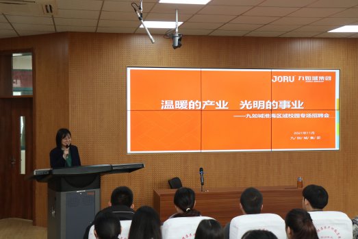 日出水了啊快点使劲动态图