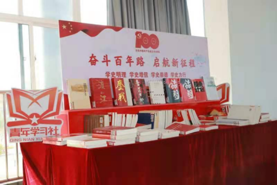 日出水了啊快点使劲动态图