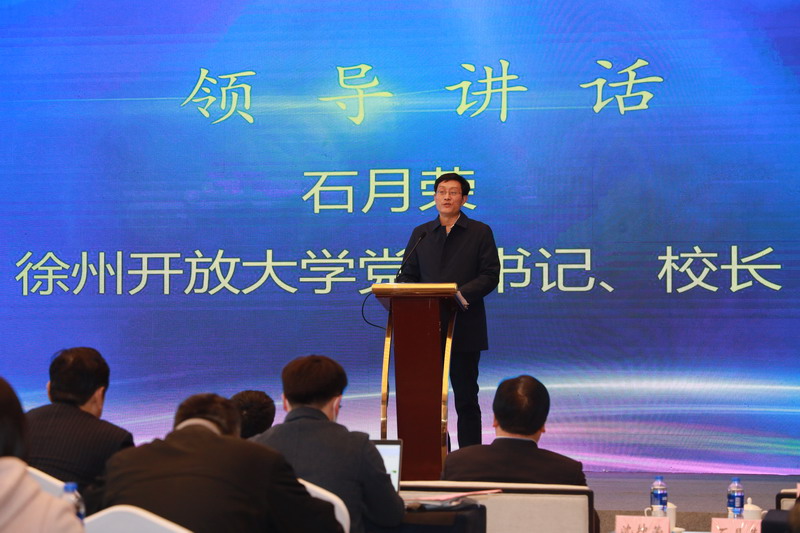 日出水了啊快点使劲动态图