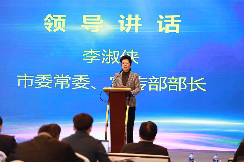 日出水了啊快点使劲动态图