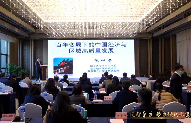 日出水了啊快点使劲动态图