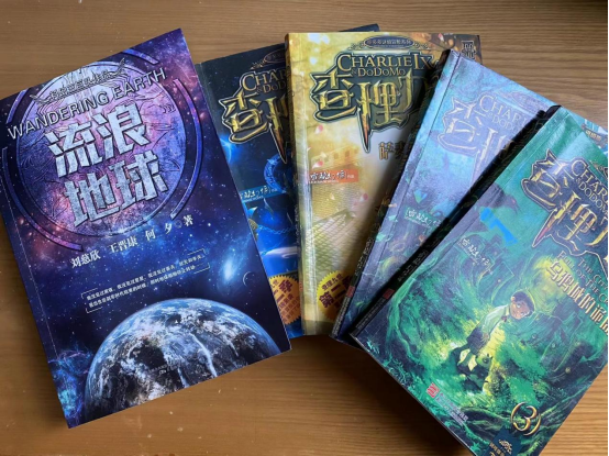 日出水了啊快点使劲动态图