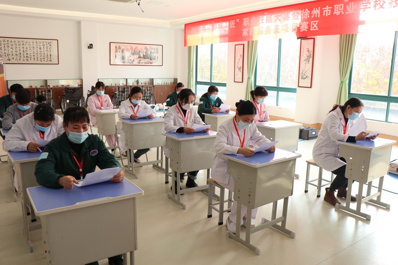 日出水了啊快点使劲动态图