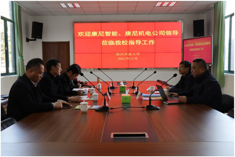 日出水了啊快点使劲动态图