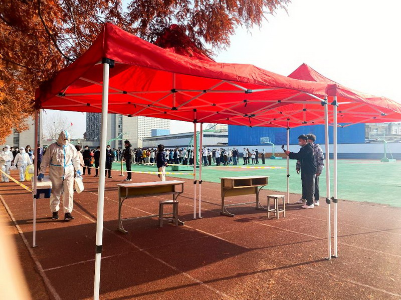 日出水了啊快点使劲动态图