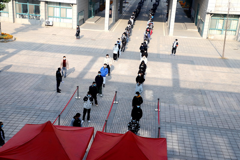 日出水了啊快点使劲动态图