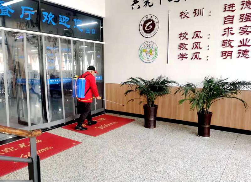 日出水了啊快点使劲动态图