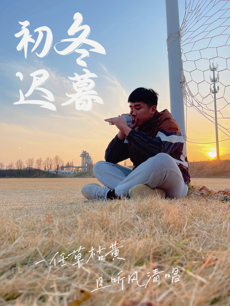 日出水了啊快点使劲动态图