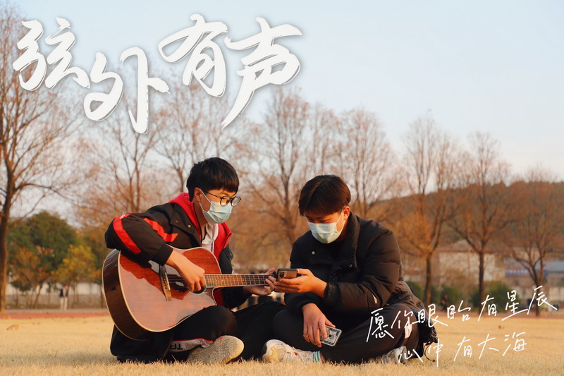 日出水了啊快点使劲动态图