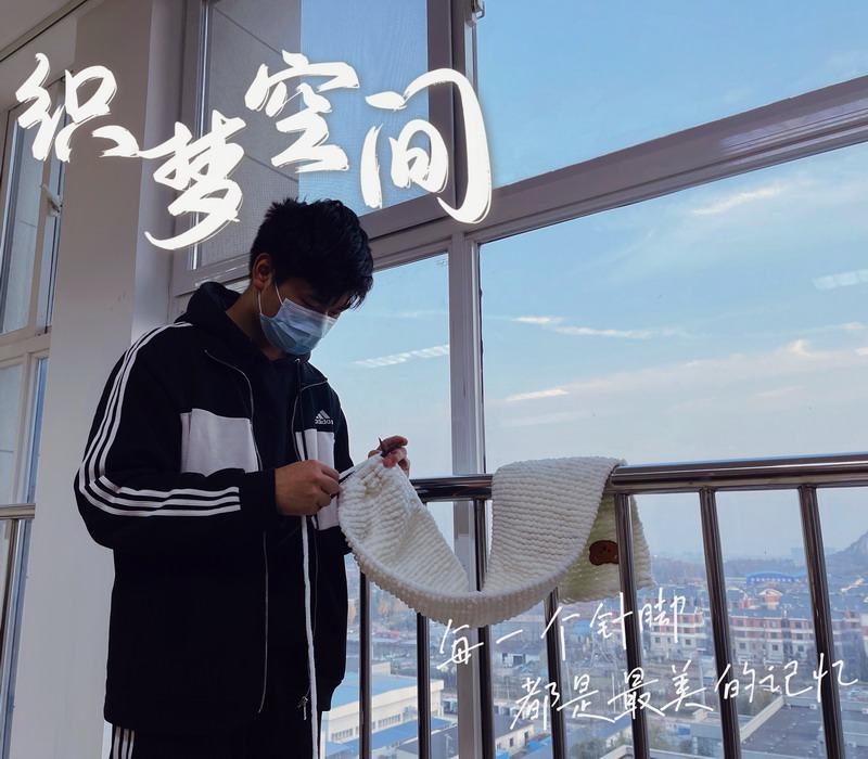 日出水了啊快点使劲动态图